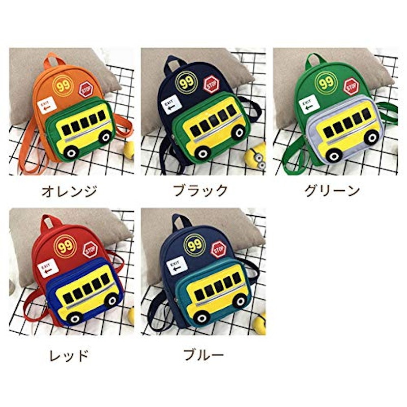 キッズバッグ 2