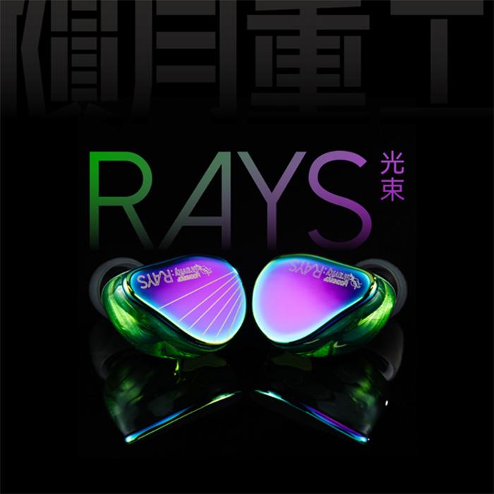 RAYS - 光束 2