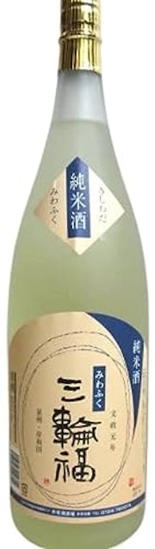 三輪福 純米酒 1