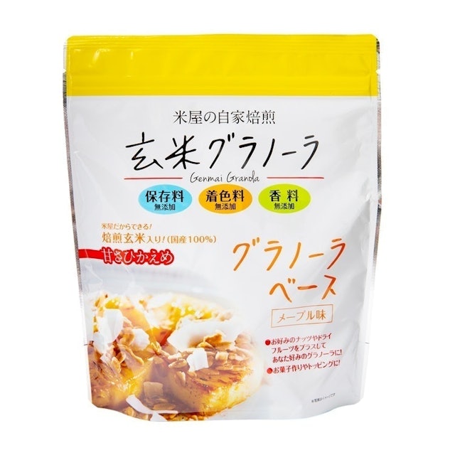 徹底比較 グラノーラのおすすめ人気ランキング28選 Mybest 徹底比較 グラノーラのおすすめ人気ランキング28選 Mybest