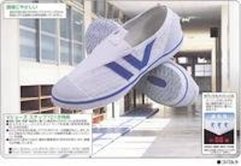 ステップ101 2
