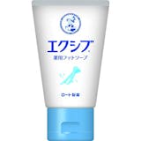 足用石鹸のおすすめ人気ランキング【2026年8月】 5