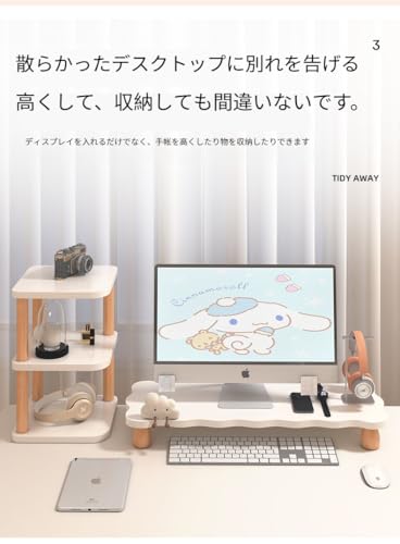 モニタースタンド 3