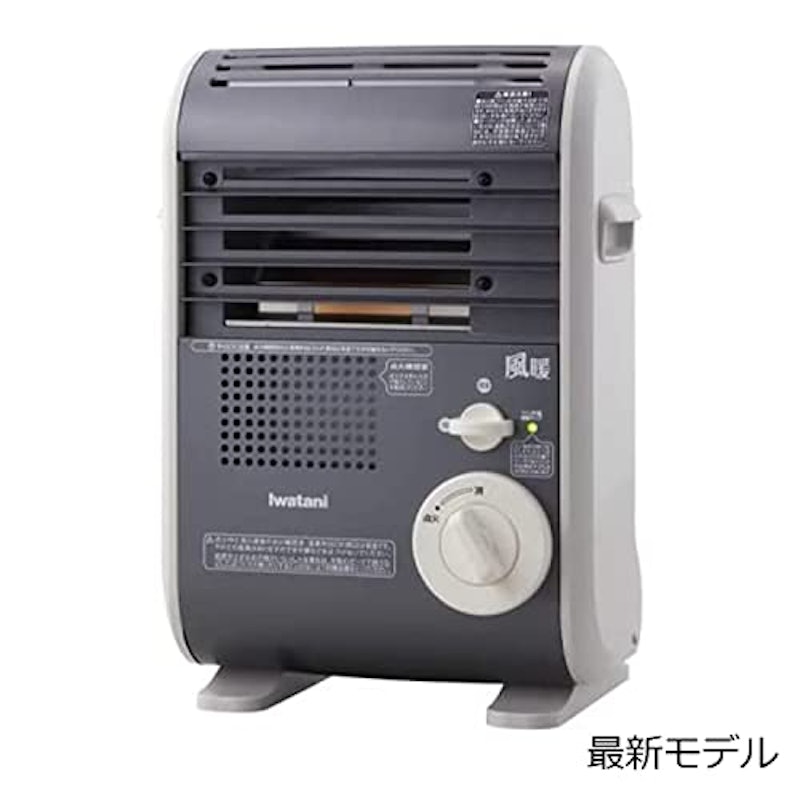 カセットガスファンヒーター風暖 2