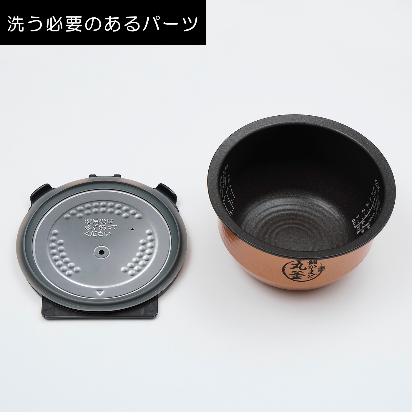 銅釜の炊飯器のおすすめ人気ランキング【2025年】 | マイベスト