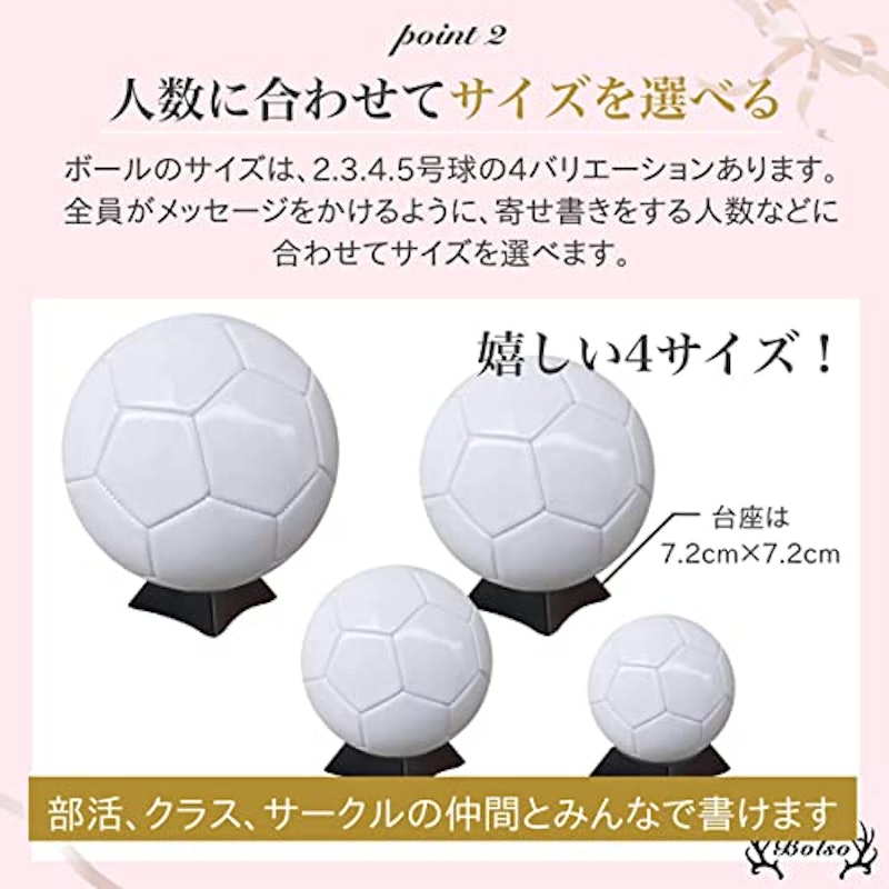 23年 サッカーサインボールのおすすめ人気ランキング39選 Mybest 23年 サッカーサインボールのおすすめ人気ランキング39選 Mybest