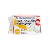 フローリング用掃除シート