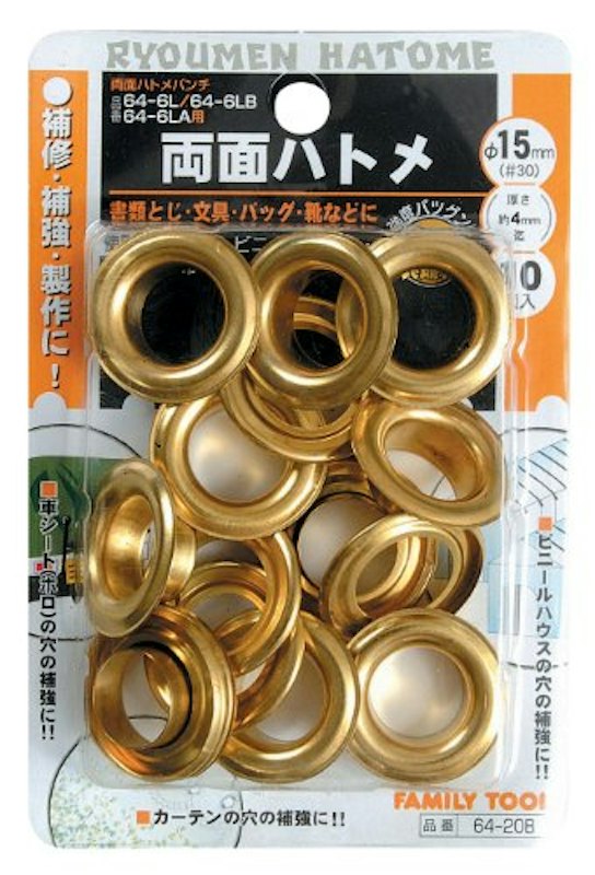 両面ハトメ 1