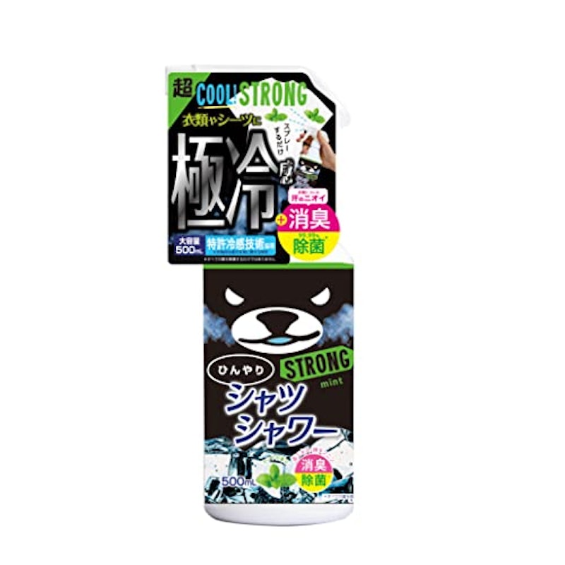 ひんやりシャツシャワーストロングミント 1