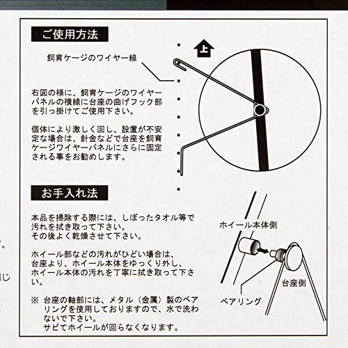 メタルサイレント25 5
