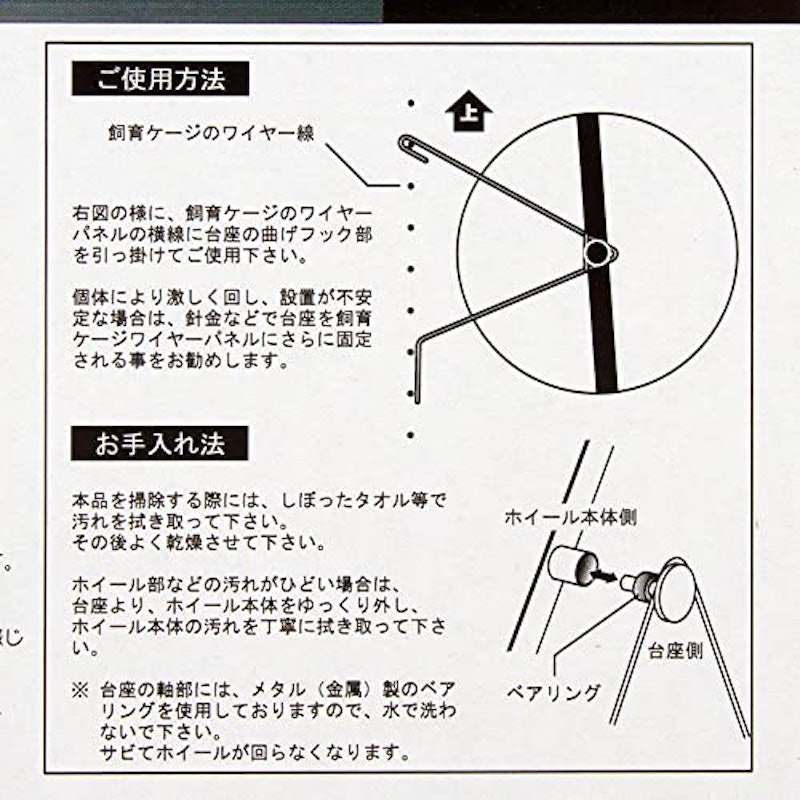 メタルサイレント25 5