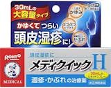 あせもスプレーのおすすめ人気ランキング【大人にも!2026年7月】 5