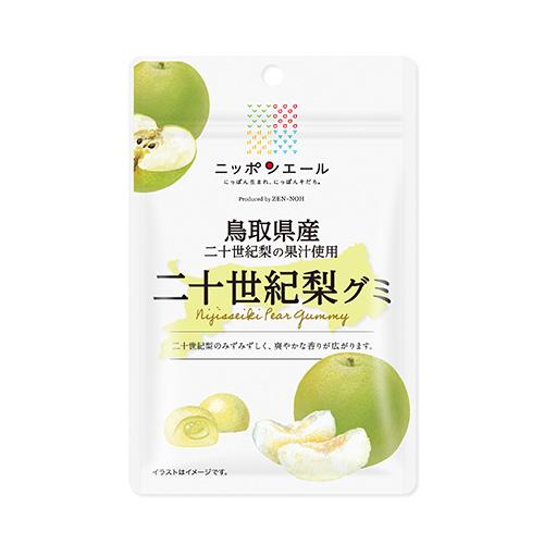 鳥取県産二十世紀梨グミ 3