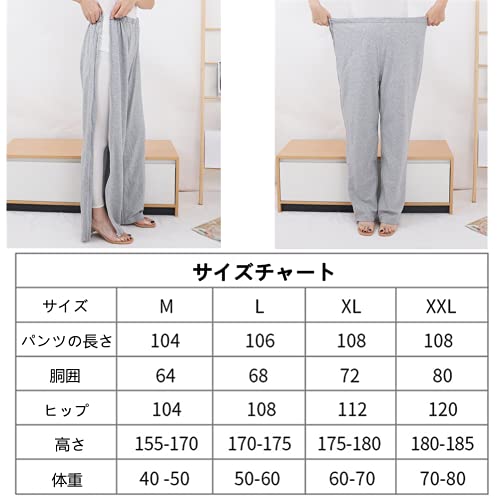 全開介護用ズボン 6