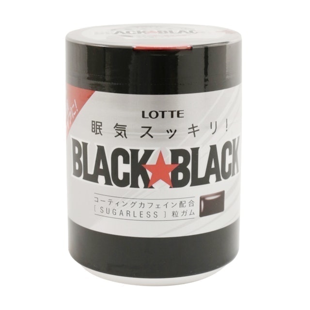 ブラックブラック粒ワンプッシュボトルを全21商品と比較 口コミや評判を実際に使ってレビューしました Mybest