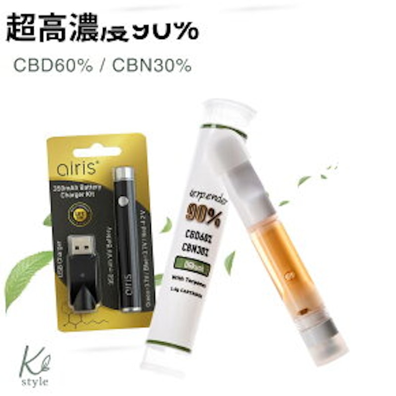 Terpender 90% リキッドカートリッジ 1