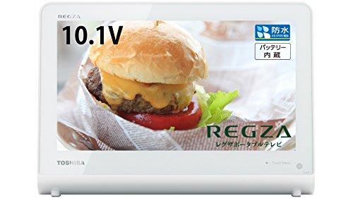 レグザ ポータブルテレビ 1