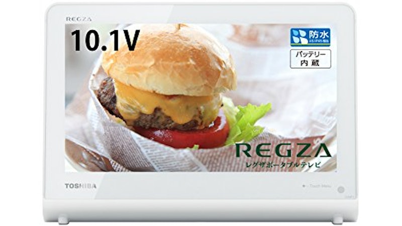 レグザ ポータブルテレビ 1