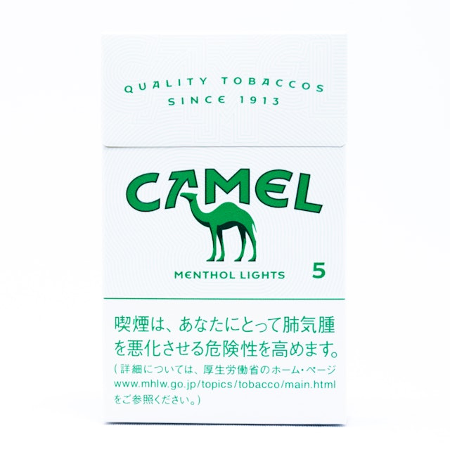 21年 初心者向けタバコのおすすめ人気ランキング選 Mybest 21年 初心者向けタバコのおすすめ人気ランキング選 Mybest