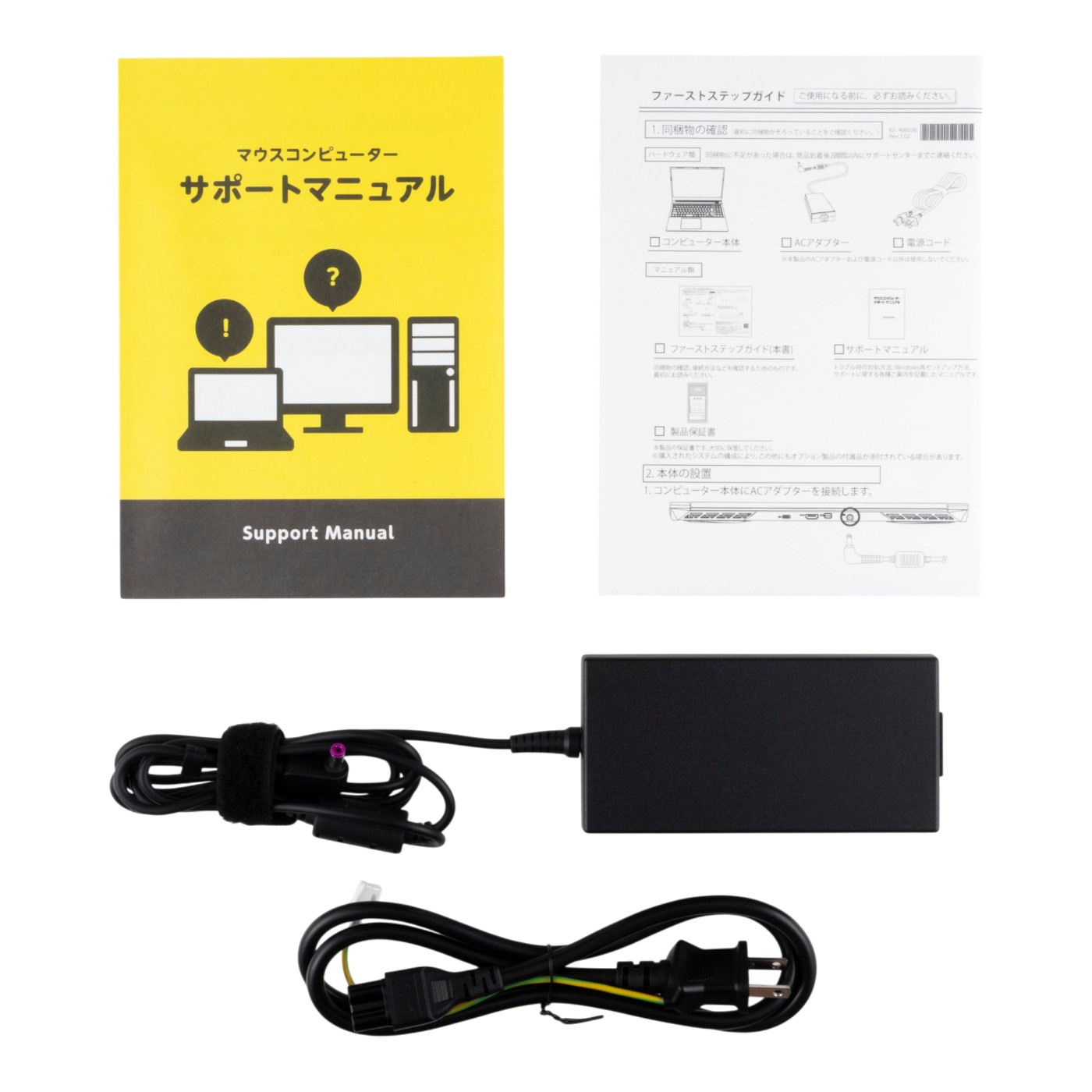 A5-I7U01BK-A　価格.com限定モデル 9
