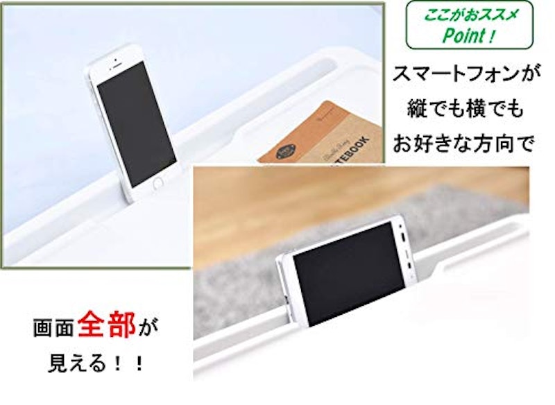 折りたたみ ベッドトレイ 3