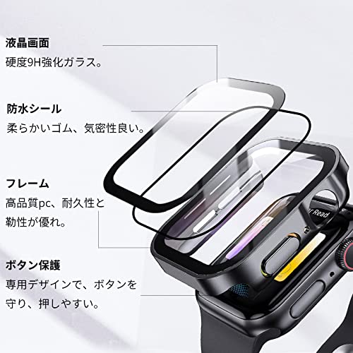 Apple Watch ケース 4