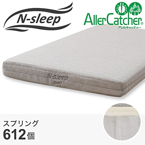 Nスリープのマットレスのおすすめ人気ランキング【2025年】 | マイベスト