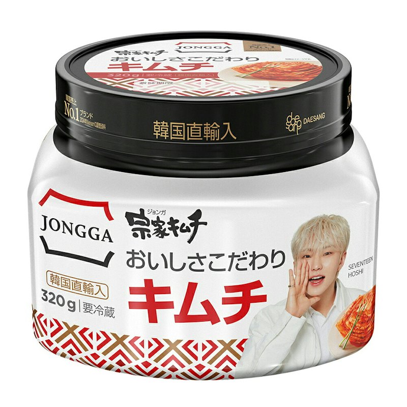 キムチ 1