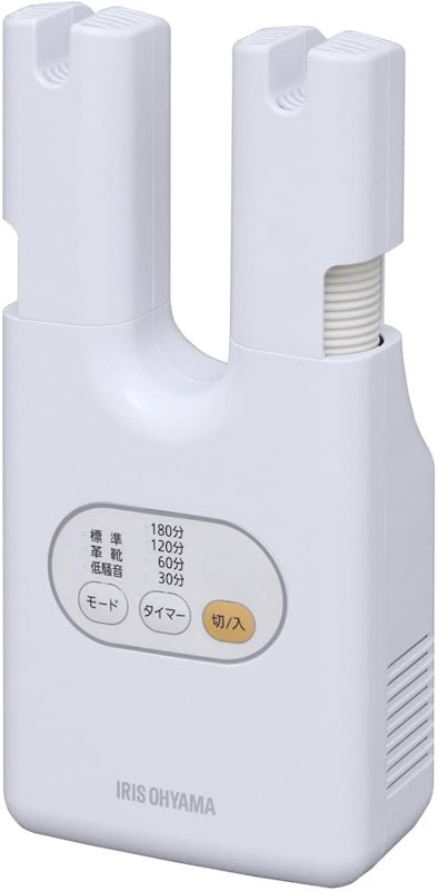 くつ乾燥機 カラリエ 1