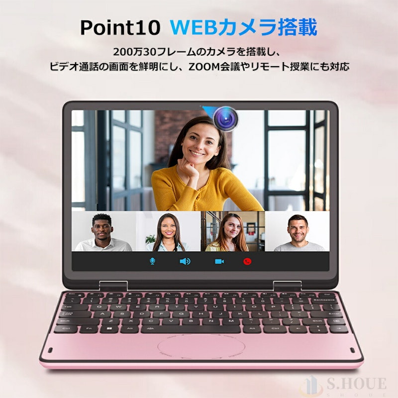 小型ノートパソコン 15