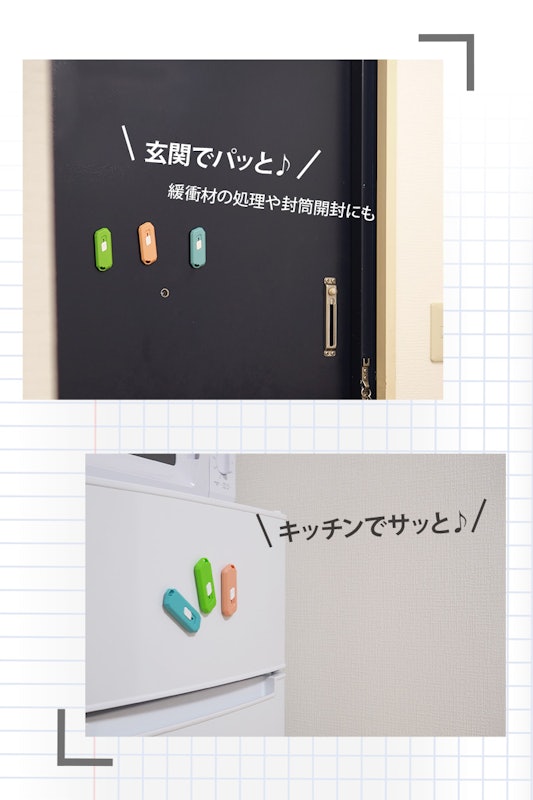 マグセラ 4