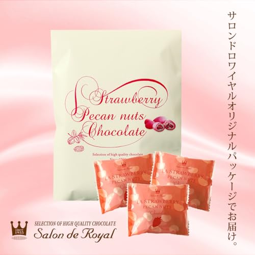 ストロベリーピーカンナッツチョコレート 7