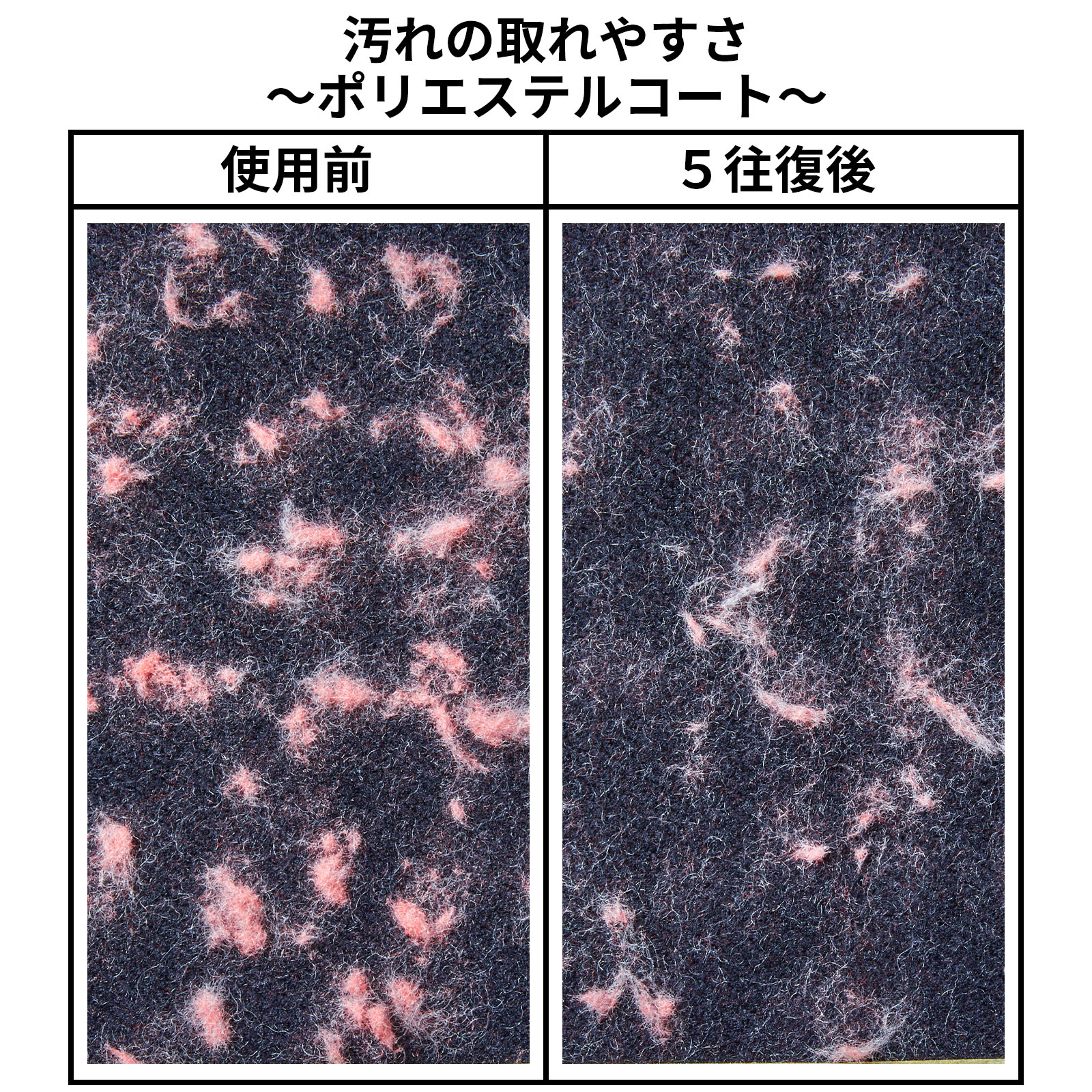 洋服ブラシ 8