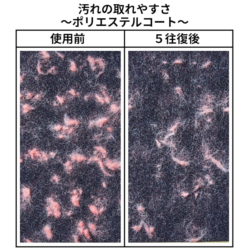 洋服ブラシ 8