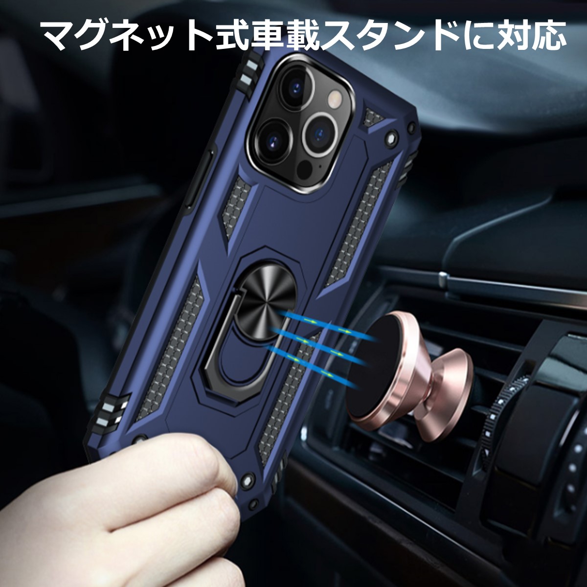 スマホケース 5