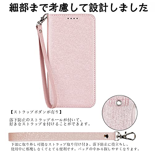 手帳型ケース 4