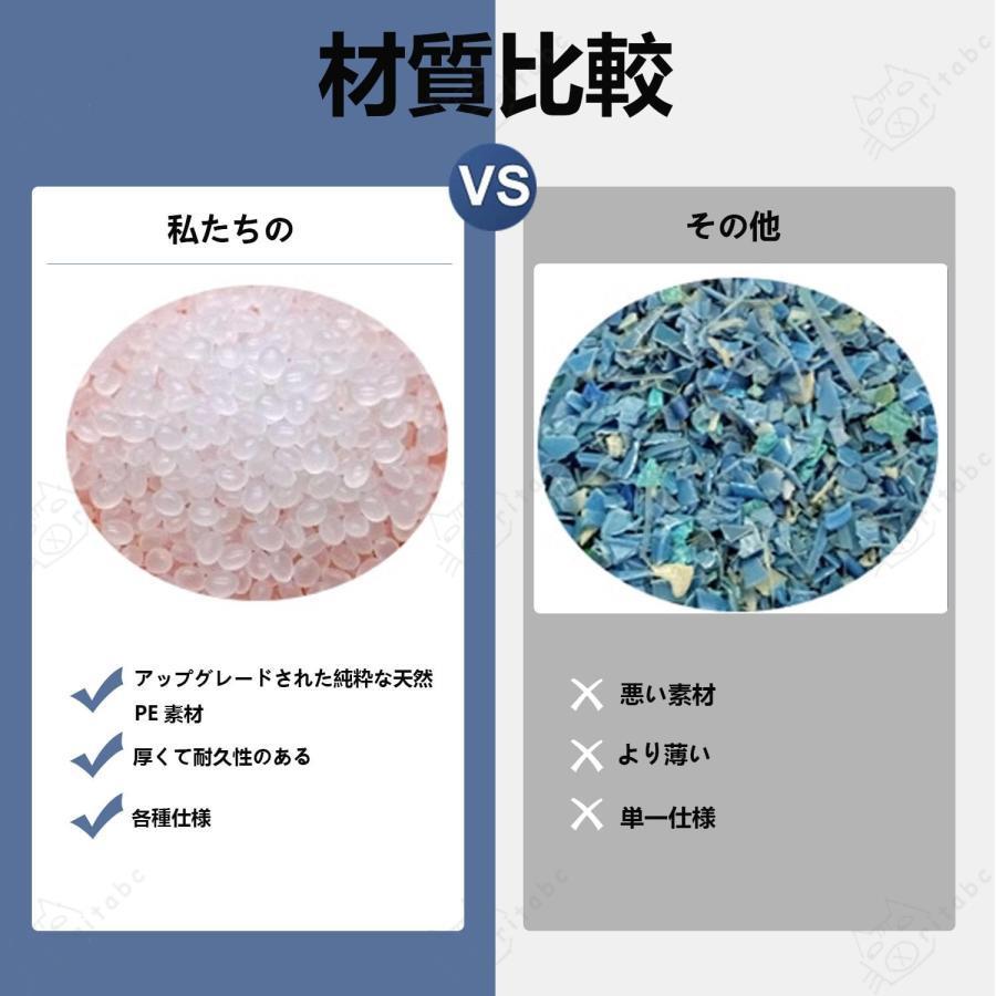 大型カメ飼育ケース 6