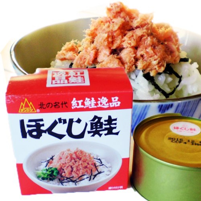 ほぐし鮭 1