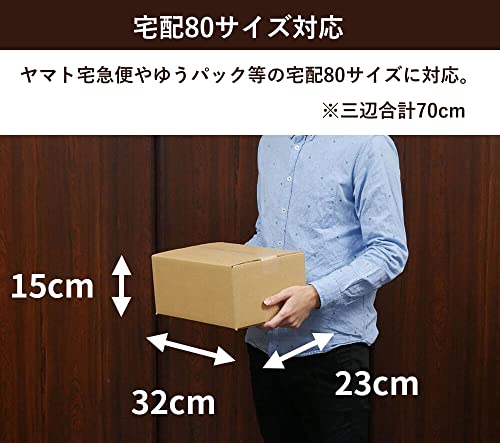 2022年】引っ越し用ダンボールのおすすめ人気ランキング21選 | mybest