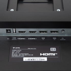 KTC ゲーミングモニター H27T22Cを検証レビュー!ゲーミングモニターの選び方も紹介 4