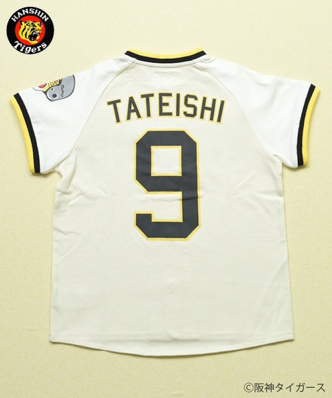 阪神タイガース半袖ベースボールシャツ 12