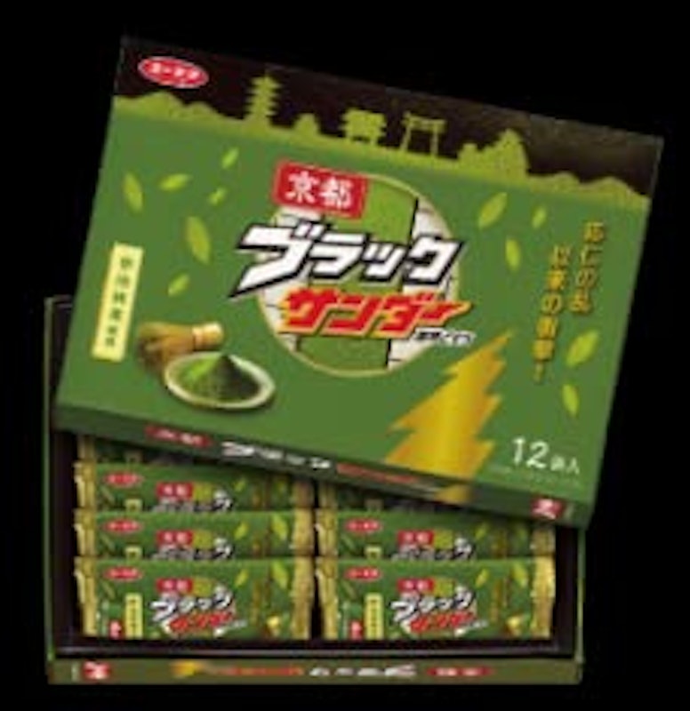 京都ブラックサンダー 2