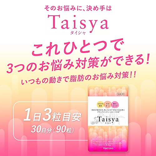 Taisya  4