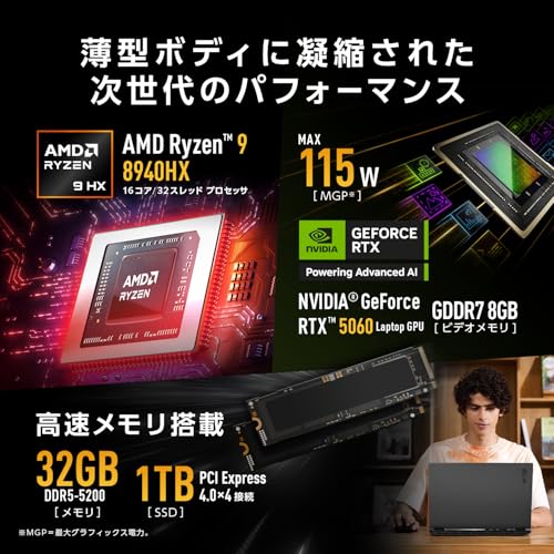 徹底比較】NVIDIA搭載のゲーミングノートPCのおすすめ人気ランキング