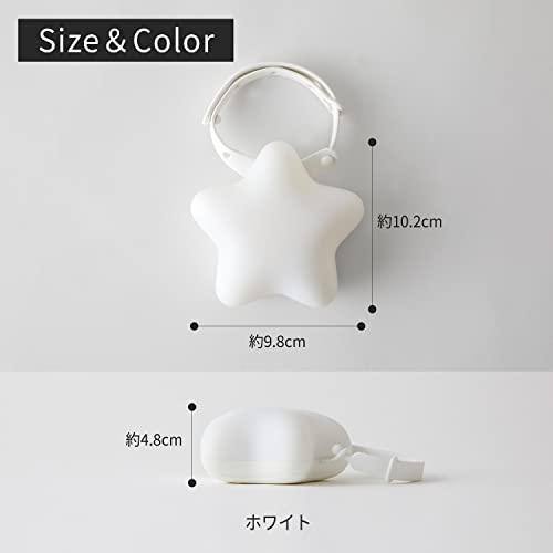 えほんライト 8