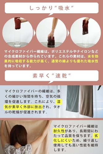 業務用エステタオル 5