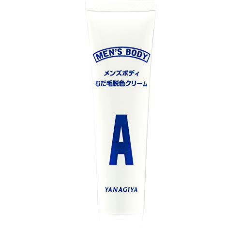 22年 脱色クリーム 脱色剤のおすすめ人気ランキング8選 Mybest