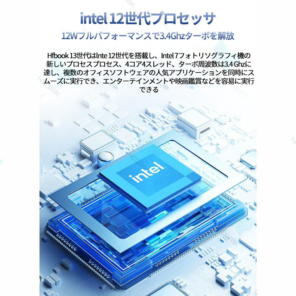 ノートパソコン 5