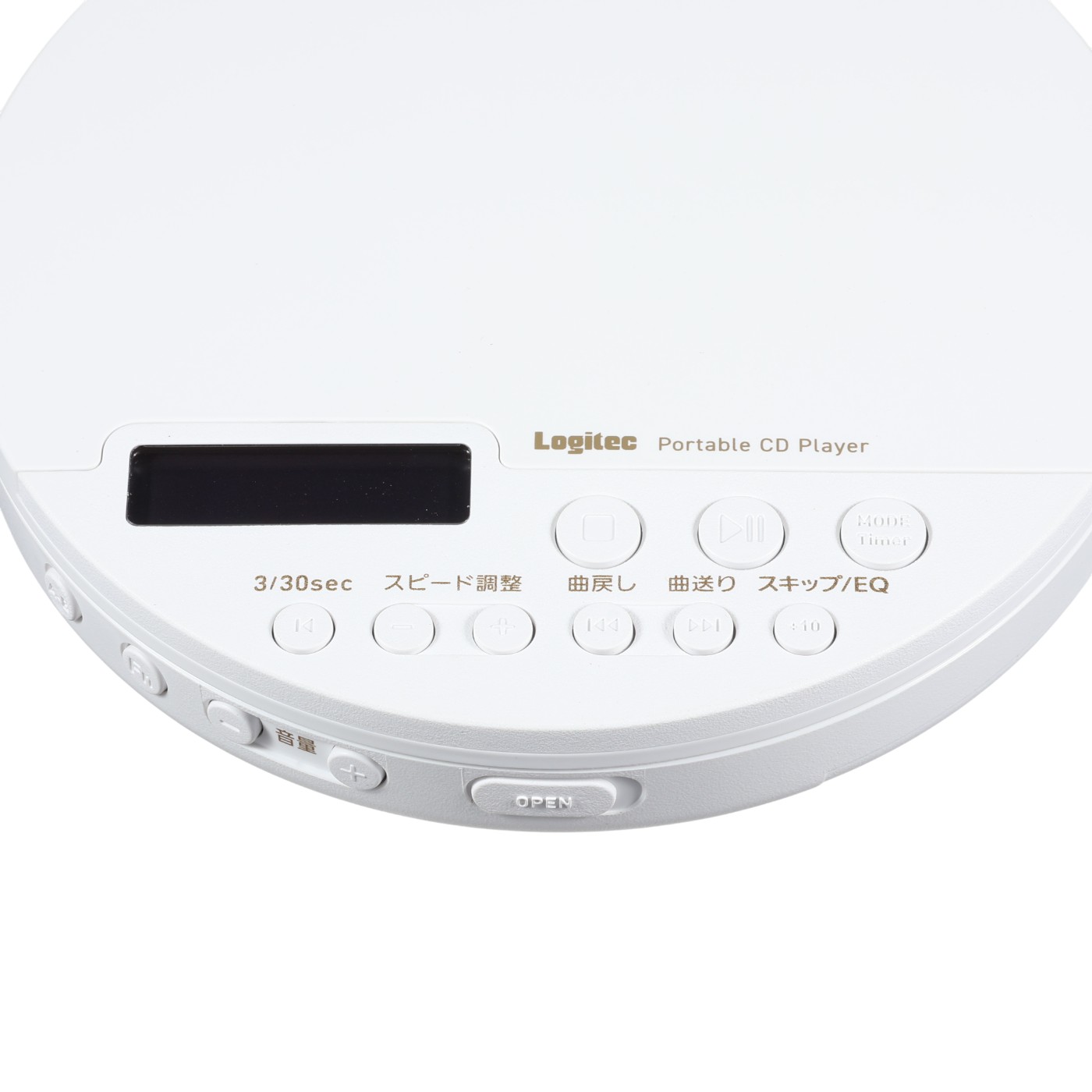 ポータブル CDプレーヤー 5