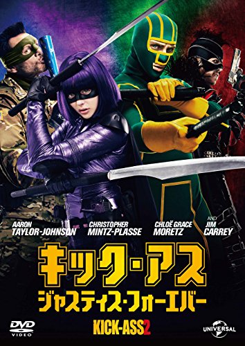 ヒーロー映画のおすすめ人気ランキング【2026年7月】 4